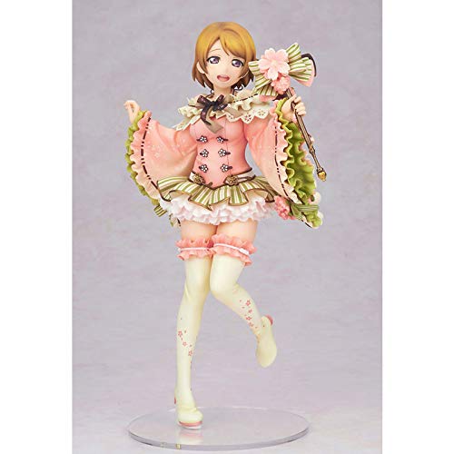 Festival Love School Idol Hanayo Koizumi, kompletní figurka, živé vydání, Hanayo Koizumi, březnové vydání! 1/7