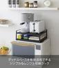 Yamazaki Tower Over-the-Range Rack, Black, Approx. W40 X D30 X H15cm, Kitchen Rack, 7939