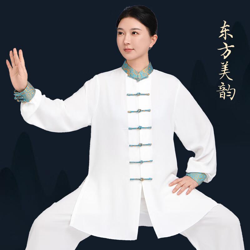 LIEYAO Unisex Tai Chi Performance and Practice Suit