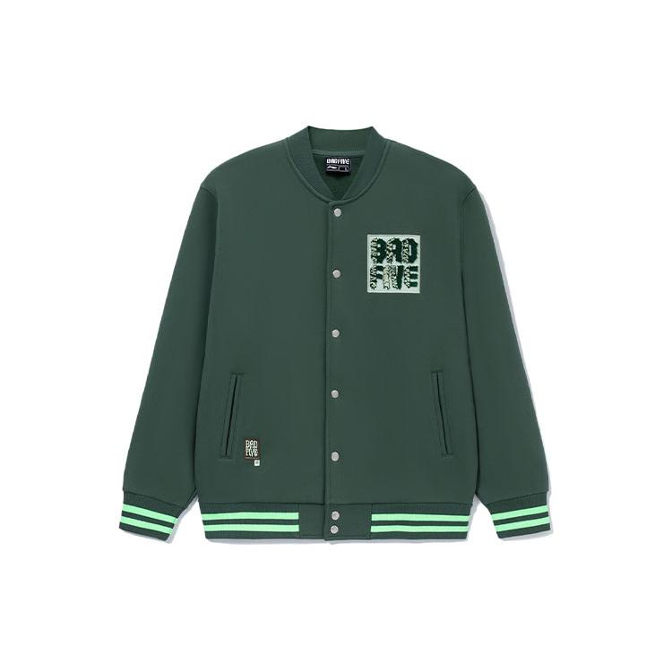 Li Ning Badfive Baseball Jacket Men s Green AJDS039-4 S