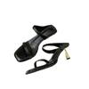 Internet Celebrities New Sexy Leopard Print High-heeled Sandals Women 2025 Summer Wear Silver Open-toed Slippers with Stiletto Heels