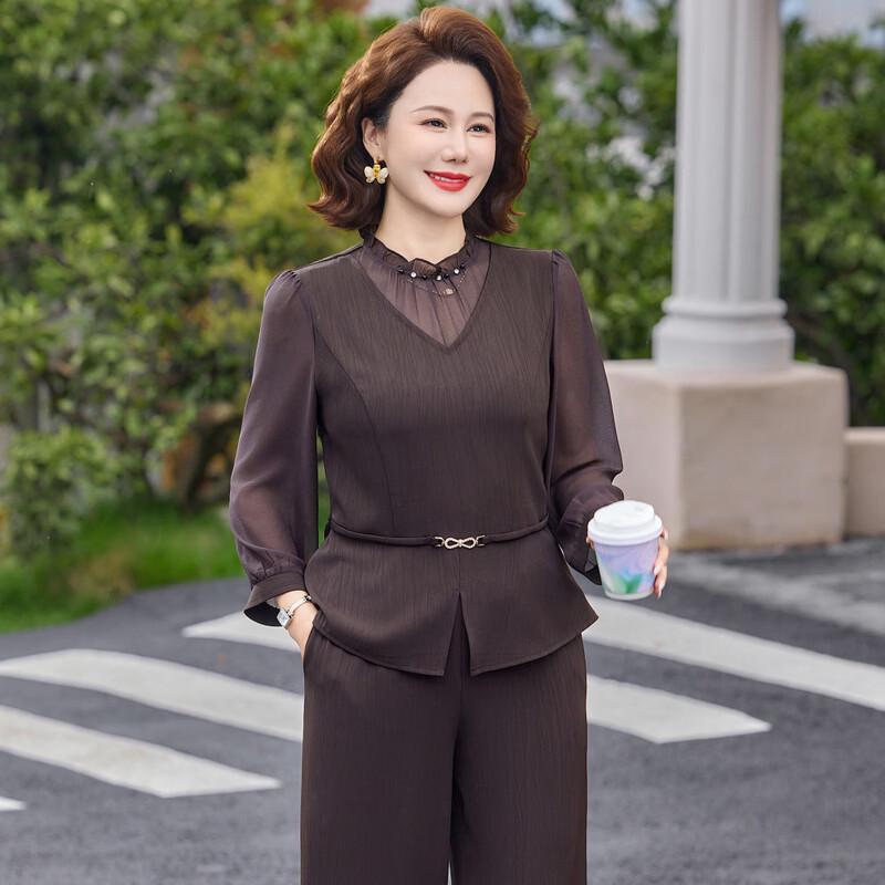 YUZHAOLIN Women's Elegant Summer Two-Piece Outfit