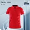 Quick-Drying Car Repair Uniform Short Sleeve Polo Shirt with Logo