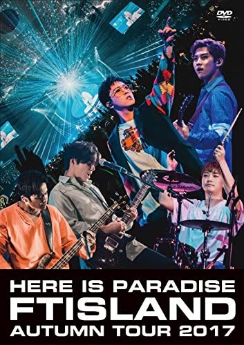 

DVD Autumn Tour 2017 Here is Paradise Japan Music Video Used