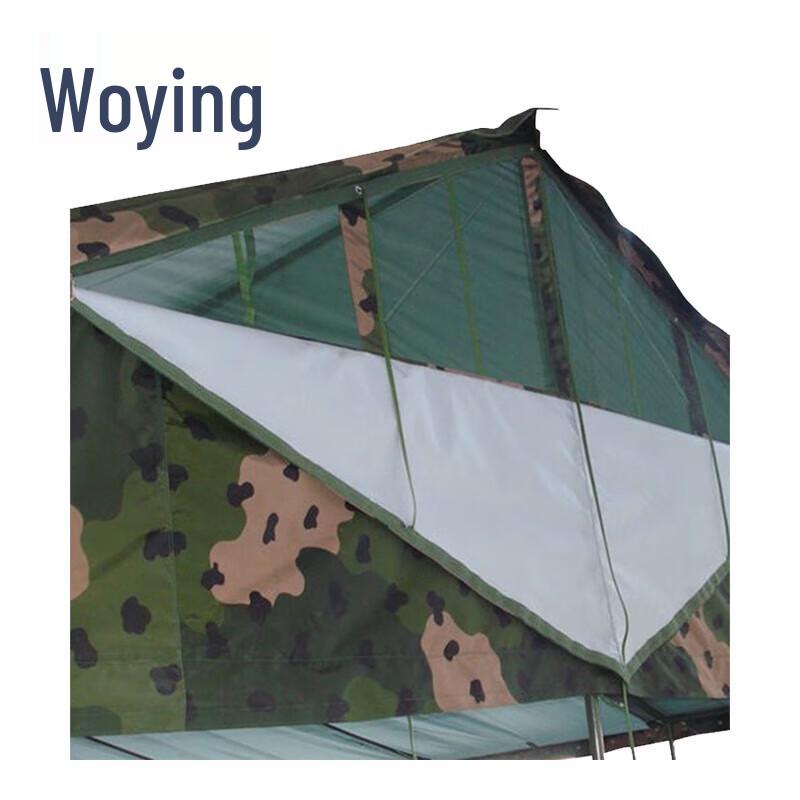 Набор стоек и дуг для палатки Woying Standard