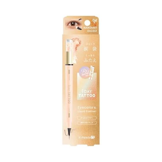 K-Palette Multi Blooming Eyes a 04 Margaret Dazzle Жидкая часть: 0,3 мл/Нажимная часть: 0,6 г Универсальный пакетик-саше Порошок и Жидкость Великолепный и сверкающий