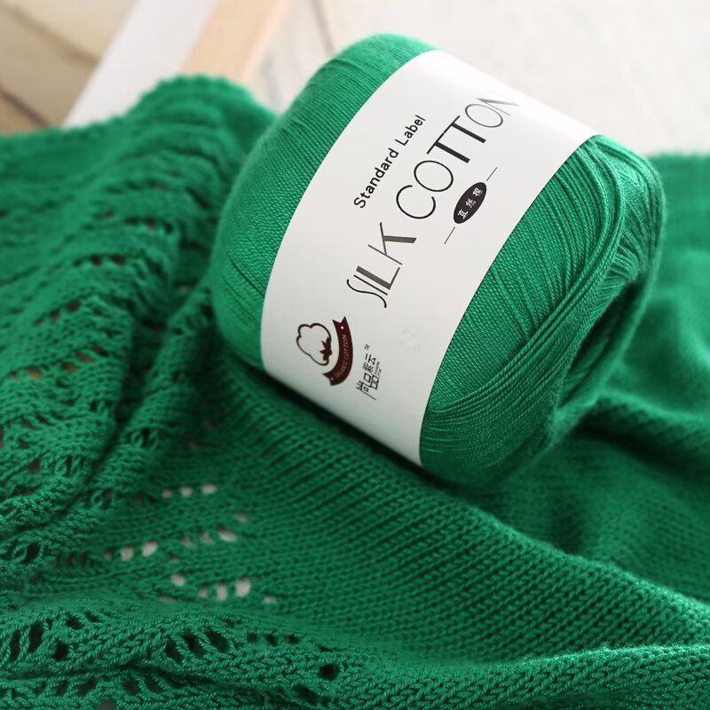Hand-Woven Mulberry Silk Cotton Lace Yarn No. 6 for DIY Crochet & Fine Wool Projects