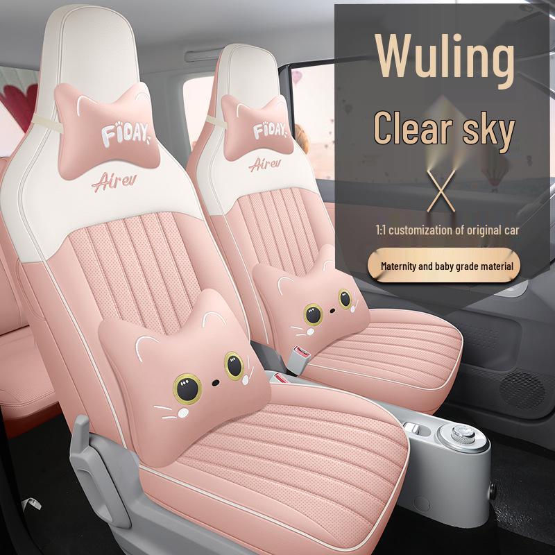 Wuling Sunny Universal Cartoon Leather Car Seat Cover, Full Surround for All Seasons.