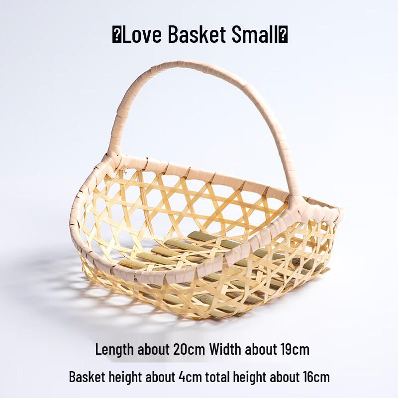 Handwoven Bamboo Multi-Purpose Basket