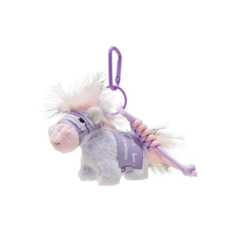 Mascot Dolls Stuffed Animal Keyring Fluffy Cartoon Steed Doll Plush Horse Keychain Birthday Gift