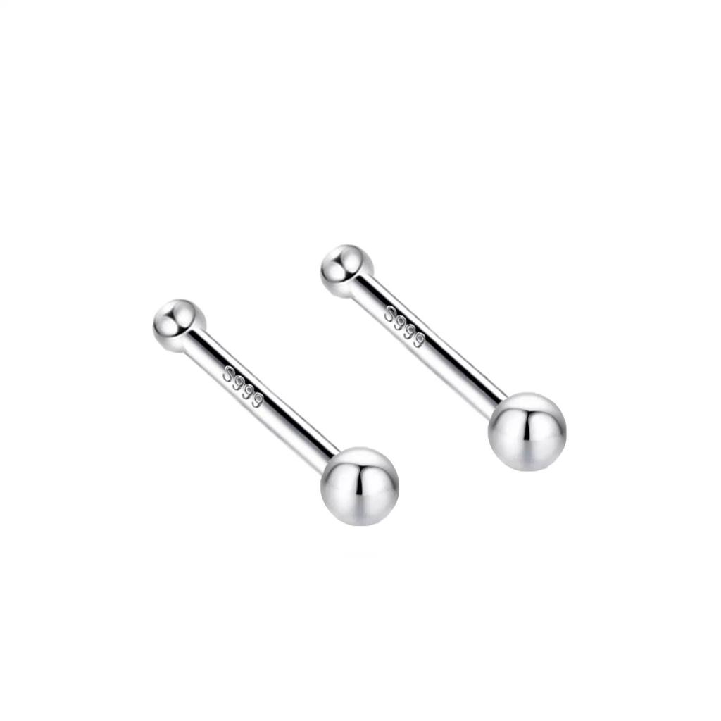 S999 Pure Silver Minimalist Women's Earrings – Small Bean Ear Bone Studs, Anti-Blocking Design for Commuting