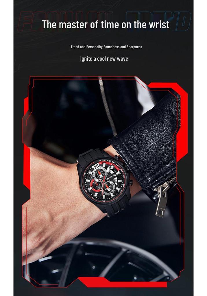 Sanda Men's Waterproof Quartz Watch with Multi-Dial Silicone Strap