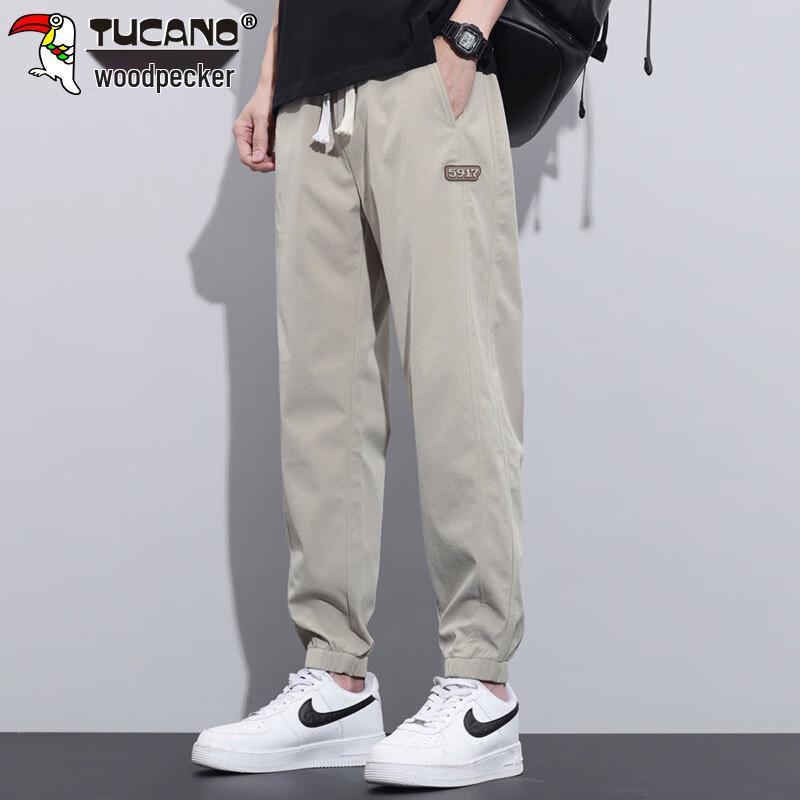 Tucano Men's Ice Silk Loose Fit Jogger Pants