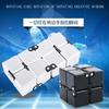 Metal Infinite Cube Stress Relief Toy Effortlessly Spin the Hand-Cranked Top Office Cube Stress Relief Children's Educational Po