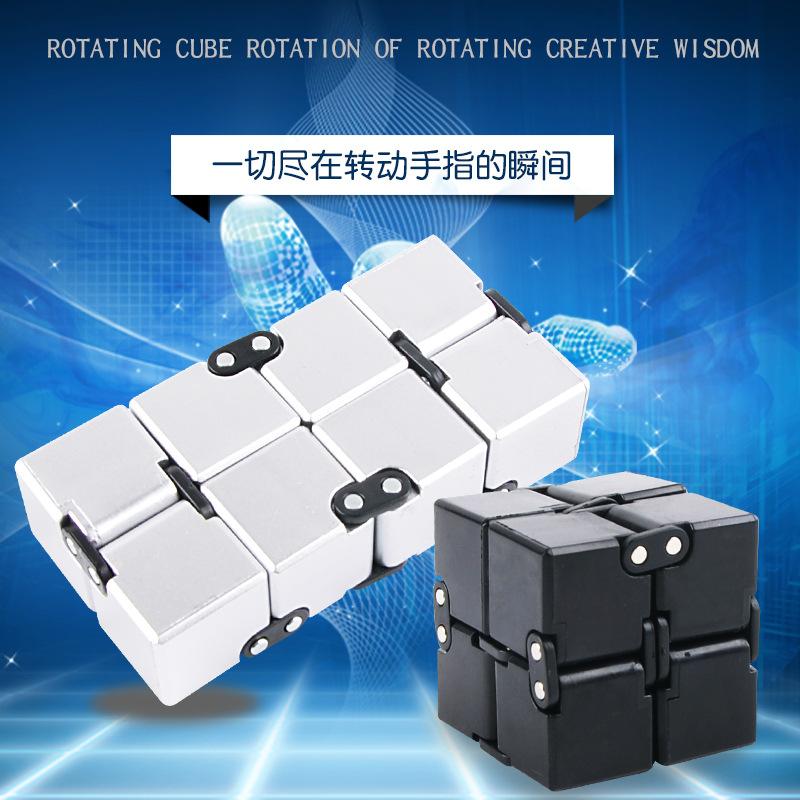 Metal Infinite Cube Stress Relief Toy Effortlessly Spin the Hand-Cranked Top Office Cube Stress Relief Children's Educational Po