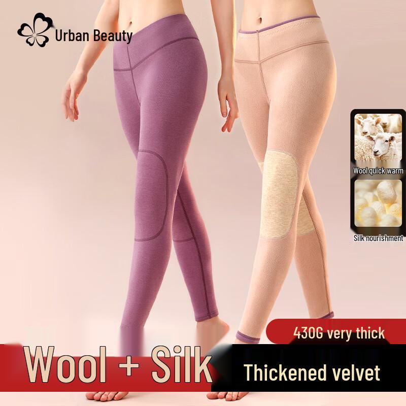 

Women s 100% Wool Filled High Waist Thermal Leggings L