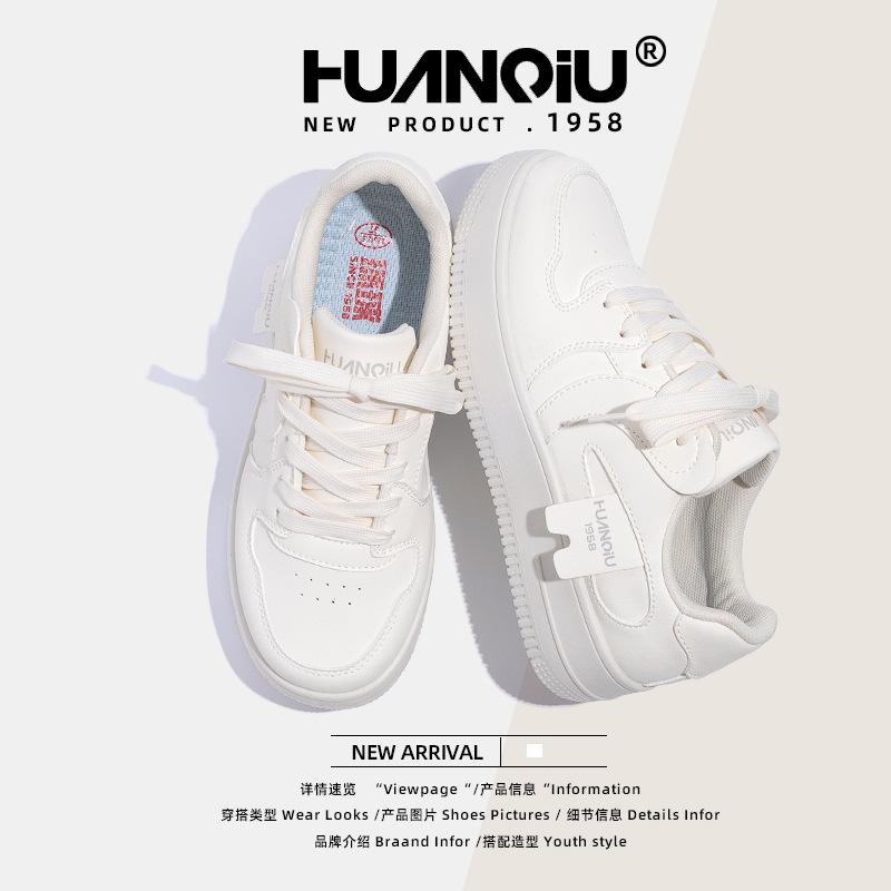 Global Explosion Round Head Versatile Little White Shoes Women's ZHQ1238 Summer New Student Women's Shoes Platform Casual Board Shoes