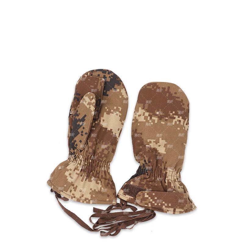 Yining Winter Outdoor Cycling Gloves