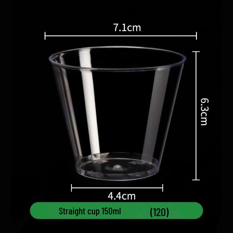 

Jinwuyuan Thickened Disposable Aviation Cups