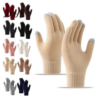 Elektronikzubehör – Touchscreen-Handschuhe