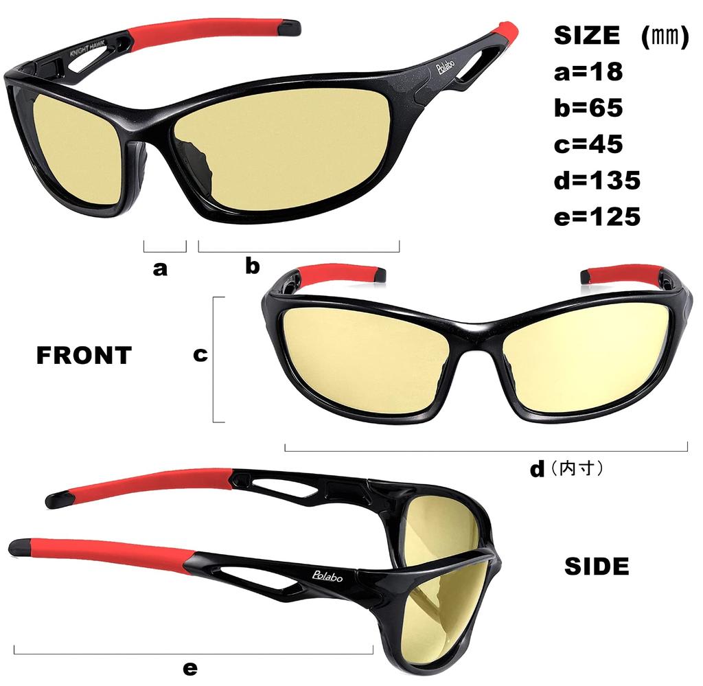 Night Driving Sports Sunglasses Fishing Sunglasses [Bokenoh] Sunglasses, [Sabae Planning/Night Use/Weakly Polarized] TK1R-CIP