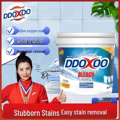 Color Bleach Powder: Brightens Clothes, Removes Yellow Spots & Stains, Active Oxygen Formula and White Companion.
