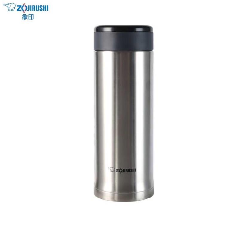 Zojirushi 500ml Stainless Steel Insulated Mug
