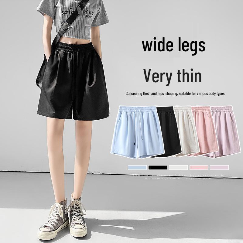 Women's 2025 Ice Silk High-Waisted Quick-Dry Wide-Leg Shorts