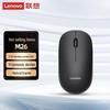 Lenovo M26 2.4G Wireless Office Mouse