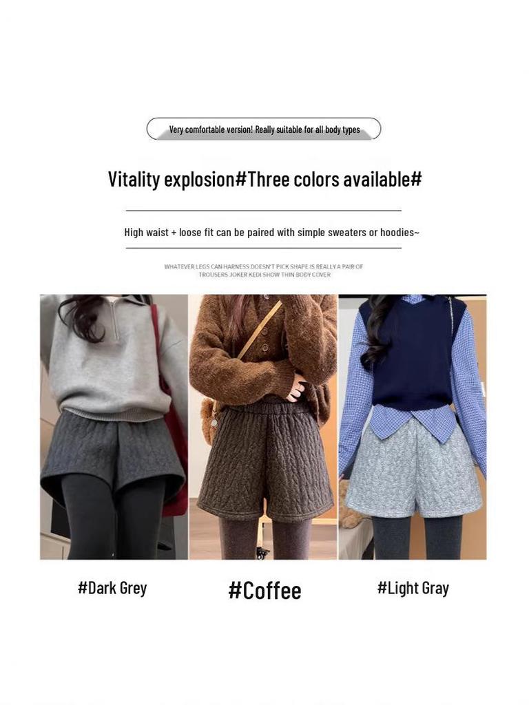 Korean Style High-Waisted Women's A-Line Bootcut Shorts - Winter 2026