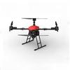 Dapan Innovation H12PRO Pro Edition Aerial Drone (CN Version)