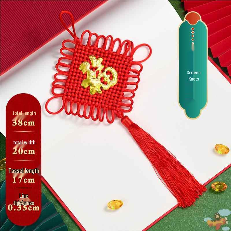 Small Red Chinese Knot Pendant: Good Luck & Wealth Fu Gourd Peace Lover’s Tassel Decoration