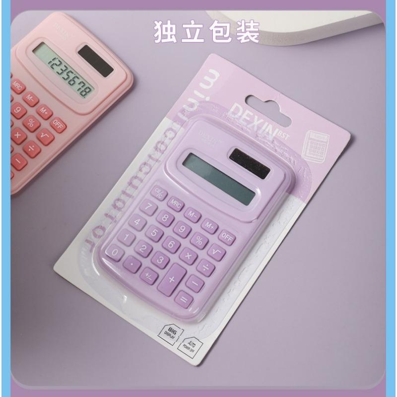 Cute Cartoon Mini Portable 8 Digit Calculator For Student Office Daily Use