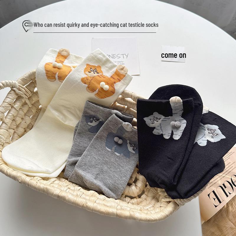 Trendy Cartoon Cat Egg Women's Mid-Calf Cotton Socks - Autumn/Winter Individualistic Funny Long Socks