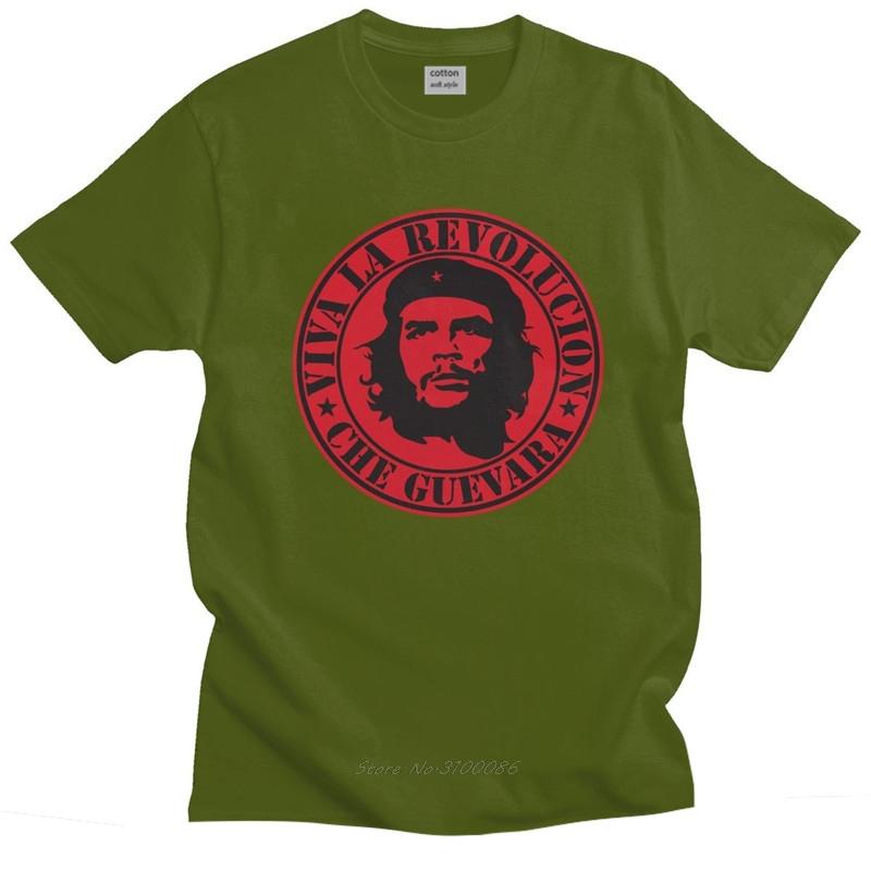Stylish Che Guevara Tshirt Men Short Sleeves Graphic Revolucion T-shirt O-neck Casual Tee Loose Fit Soft Cotton T Shirt Clothing