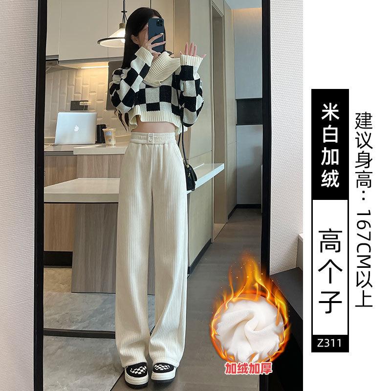 Off-white chenille wide-leg pants women's new autumn and winter fleece windproof pants winter casual corduroy pants