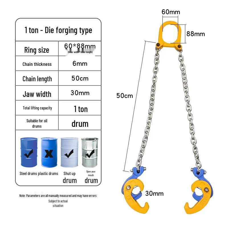Forklift Oil Drum Lifting Clamp