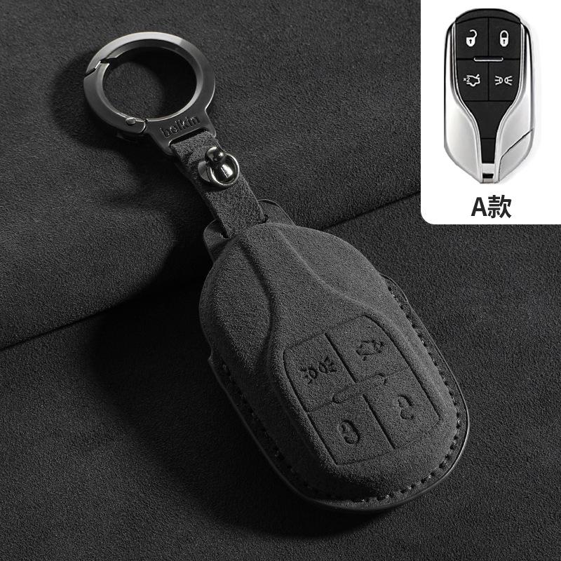 Car Key Cover for Maserati Ghibli Levante GT Quattroporte 3D Full Package Fur Flipping Scratch-resistant Key Protective Cover