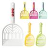 Plastic Material Cat Litter Scoop Large Size Fine Holes Cat Cleaning Tool Fine Pores Long Handle Sand Leakage Tool Pet Cleaning