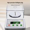 Muxiao Rechargeable High-Precision Commercial Electronic Balance