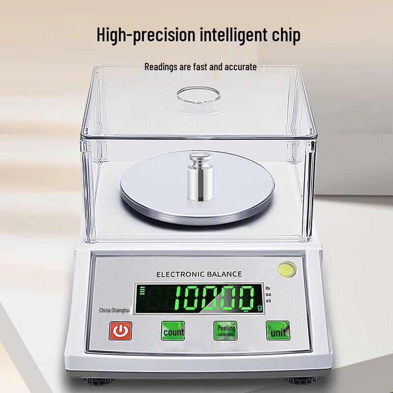 Muxiao Rechargeable High-Precision Commercial Electronic Balance