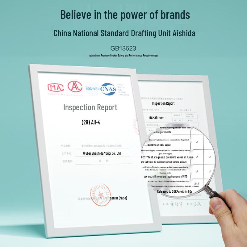 Aishida ASD Aluminum Alloy Pressure Cooker