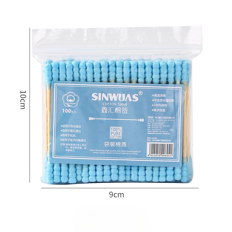 100PCS Cotton Swabs Natural Cotton Buds Makeup First Aid Cleaning Nose Ear Sticks