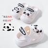 Cartoon Panda New Summer Cute Children's Sandals Soft Sole Boys' and Girls' Non-Slip Lightweight Clogs