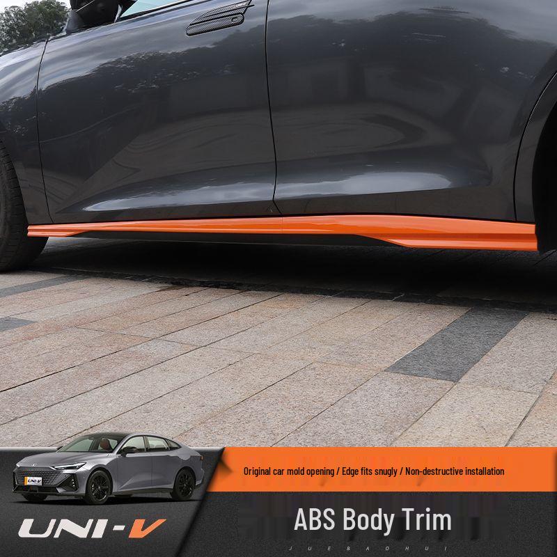 Changan UNIV Car Body Trim Strips: Decorative Exterior Side Skirt for Uni-V Modification