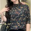 Primavera Nuovo Stile Dimagrante e Rilassante Temperamento, Maglietta Base Moda Ampia Ringiovanente Top con T-shirt Mamma per Donna