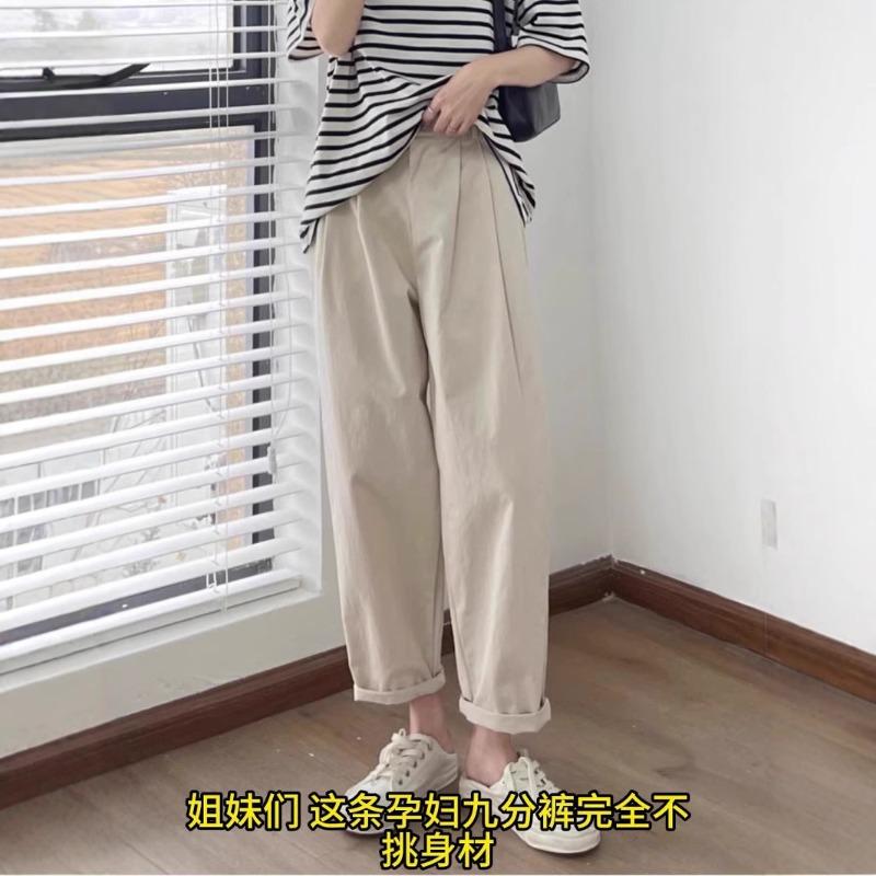 Large Size Loose Khaki Maternity Tooling Casual Pants Nine-point Pants Summer Thin Maternity Pants Outer Wear Spring and Summer