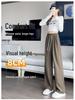 Ice-Feeling High-Waisted Slimming Wide-Leg Pants - Sun Protection, Spring/Summer 2026