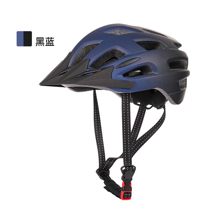One-Piece Molded Bicycle Helmet Mountain Road Cycling Unisex Adult Safety In Multiple Colors