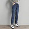 High Waist Drawstring Harem Baggy Jeans Women Spring Autumn All-match Streetwear Ankle Length Denim Trousers Casual Jean
